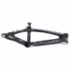 CHASE BICYCLES Chase ACT 1.2 Carbon BMX Race Frame-Black/White