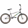 Haro Lineage Ground Master 19.5"TT BMX Freestyle Bike-Chrome FREESTYLE BIKES