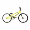 Meybo TLNT Junior BMX Race Bike-Citrus/Black/Green