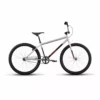 BIKES Redline PL-26 26" BMX Freestyle Bike-Warm Silver