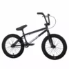 FREESTYLE BIKES Sunday Primer 18" BMX Bike-Gloss Black