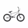 FREESTYLE BIKES Cult Juvenile 18" BMX Bike-Silver