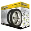COMPONENTS Strider Heavy Duty Wheel Set